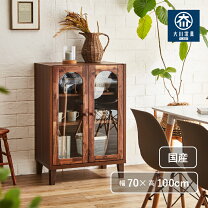 楽天市場】カップボード アンティーク（キッチン収納｜収納家具 