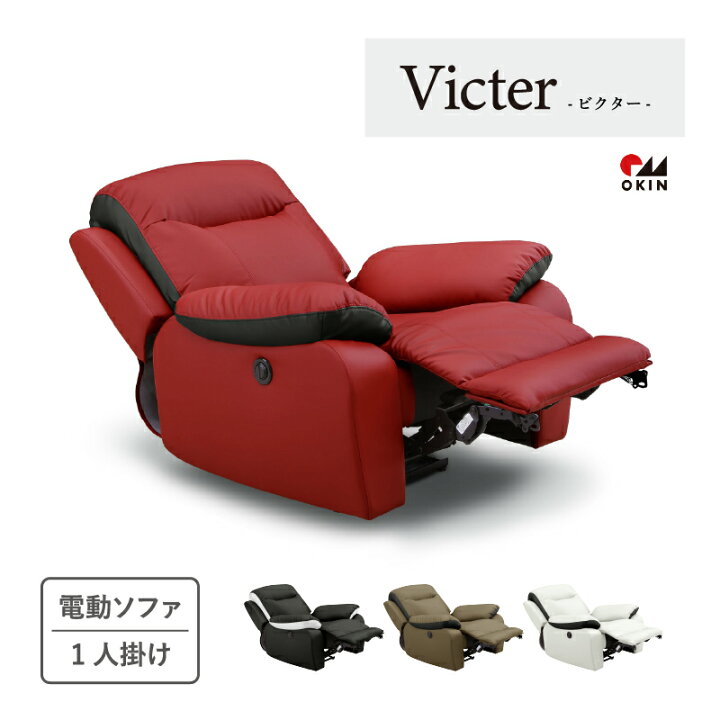 楽天市場】【4/10(金) 24H限定10%OFFクーポン】【開梱設置無料 