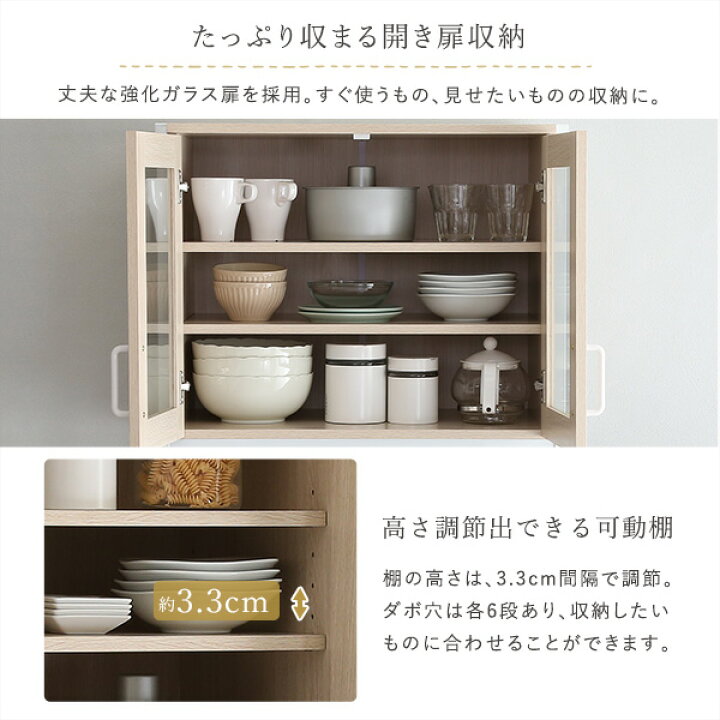 楽天市場】さわやかなオシャレゴミ箱上ラック スリムタイプ【Frais 