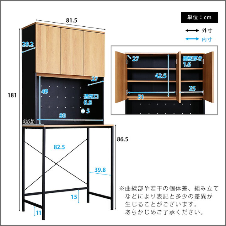 楽天市場】ヴィンテージ30Lごみ箱上ラック ワイドタイプ ゴミ箱上 