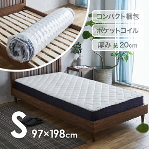 y݌Ɍz}bgX VO |PbgRC 20cm GbWT|[g ̈U ʋC |PbgRC}bgX xbh}bg xbh}bgX k[