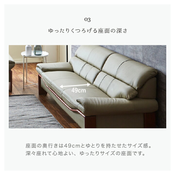楽天市場】【4/10(金) 24H限定10%OFFクーポン】ソファ ソファー 2人 