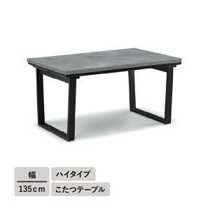 135nC^Cve[uPiCX ~  135 R^c ` I[V[Y RpNg 135cm k ȃXy[X O[ Vv  l炵