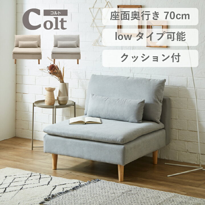楽天市場】【4/20(月) 24H限定10%OFFクーポン】【在庫限り売り切り特価 