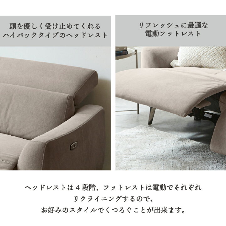 KI-50【新入荷 アウトレット】リリー エレガントスタイル 1シーター 