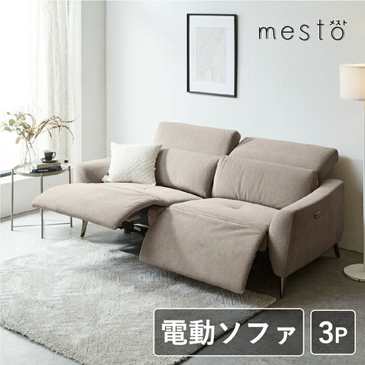 KI-50【新入荷 アウトレット】リリー エレガントスタイル 1シーター 