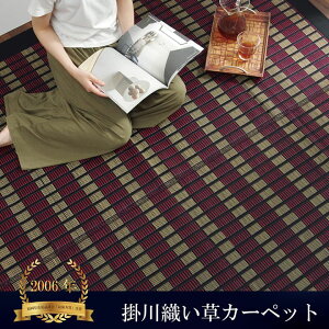 yi]ŗDG܁z~ Y { Y  |D Ԃ RۖhL Rf _ ]ˊ6 261×352cmy[J[3z