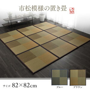 yGg[őSiP10{z  u jbg  ` Pi  VXe WCg}bg vC}bg tA}bg L RۖhL s 82×82×1.7cm Piy[J[3z