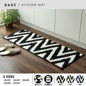 y}\ԒP5{z Lb`}bg wxCNx 65×270cmy[J[3z