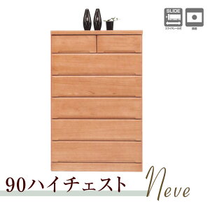 {90cm6i˃`FXg ^X `FXg i ˃`FXg 6i 90 90cm ߗގ[   m [ m_X Ƌ Y o ؐ k  Vv nC^Cv l[F