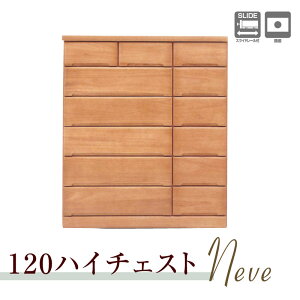 {120cm6i˃`FXg ^X `FXg  \y i ˃`FXg 6i 120 120cm ߗގ[  ˒\y  m [ m_X Ƌ { Y ؐ ؖ k  V