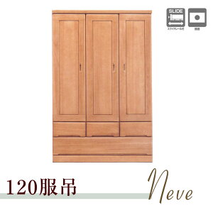 ˎgpY120cm [h[ul[F bJ[^X [h[u N[[bg \y ^X   t i m| nK[| ǖʎ[ ^X 120 Y { 