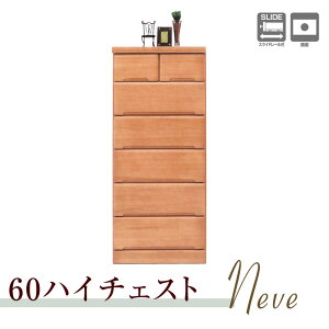 ˎgpY60cm 6i`FXgl[F `FXg ˃`FXg nC`FXg i ˒\y ˃^X ^X _X Y m\y { ؐ 60 6i [t Q [ nC