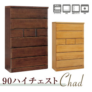 y11/20 20:00` 10%OFFN[|z[`FXg { ˂ ˒\y ˃^X 90cm 6i i nC`FXg  C VR ؖ Y gbLO otI[v[t 