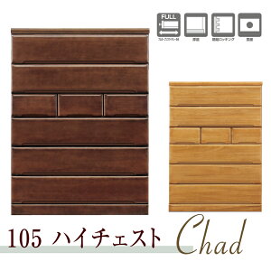 y11/20 20:00` 10%OFFN[|z[`FXg { ˂ ˒\y ˃^X 105cm 6i i nC`FXg  C VR ؖ Y gbLO otI[v[t 