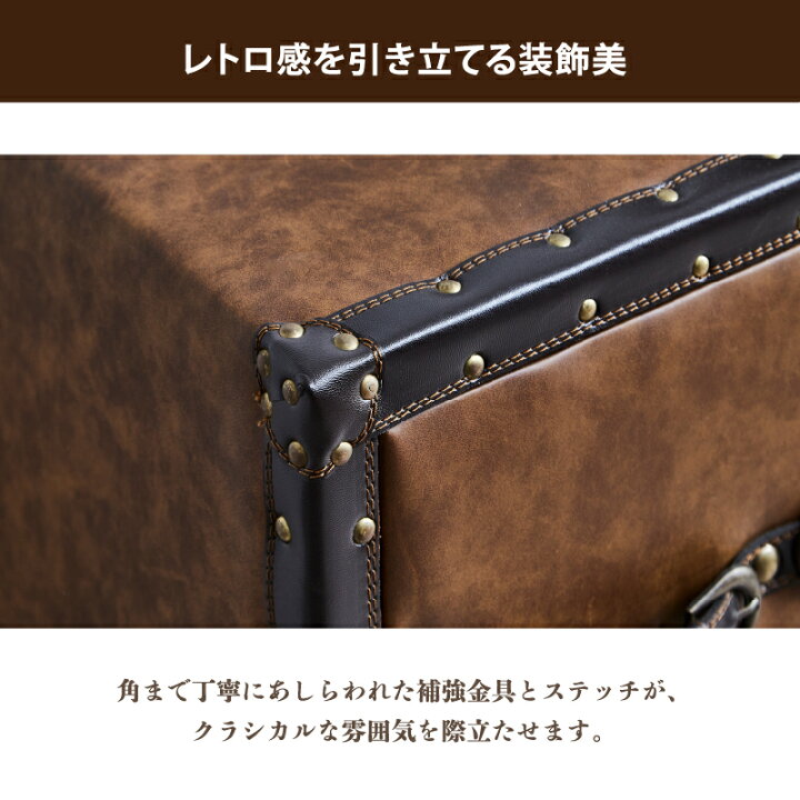 楽天市場】サイドボード 120cm キャビネット アンティーク調 レトロ 