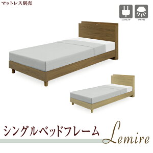 VOxbh t[Pi VOxbht[ ؖڕ ؖڒ LEDCgt RZgt sDz vgϑ@۔ ~ϑ@۔ }bg Vv  Lemire ~[ LEG S