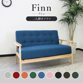 楽天市場 かわいい ソファ ソファベッド インテリア 寝具 収納 の通販