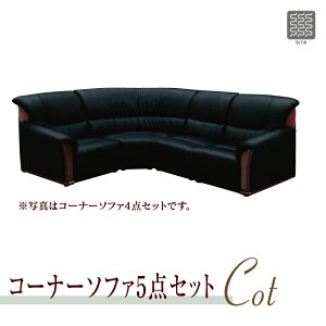 yJݒuzvR[i[\t@[ 5_Zbg ڃ\t@ R[i[\t@ \t@ R[i[\t@[Zbg JE` tA L^ l rO AeB[N rO\t@[ _ 