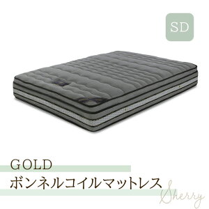 �}�b�g���X �Z�~�_�u�� �x�b�h�}�b�g �x�b�g�}�b�g �|�P�b�g�R�C���}�b�g���X �ᔽ���E���^�� �̈����U�}�b�g���X �}�b�g �~�z�c �x�b�h�p �Q�� ����26cm �x�b�h�p�}�b�g���X Sherry �Z���[ Gol