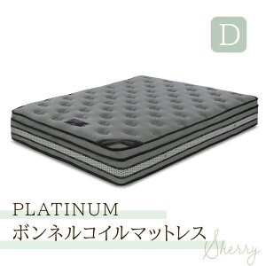 }bgX _u xbh}bg xbg}bg |PbgRC}bgX E^ ̈U}bgX }bg xbhp Q 26cm xbhp}bgX Sherry Z[ Platinumy^