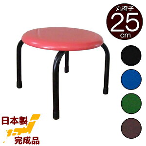 ۂ[^Cv (i)25cmᏰ^Cv(EԁEE){ ۃCX ۈ֎q Xc[ pCvCX X LbY `FA lp qp