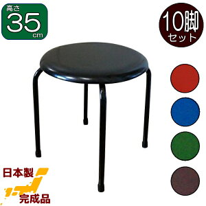 ۂ[^Cv 10rZbg35cmᏰ^Cv(EԁEE){ ۃCX ۈ֎q Xc[ pCvCX gsv i