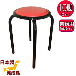 pCvgp ۂ { Ɩp 10r ԐF ۃCX ۈ֎q Xc[ pCvCX X^bLO`FA ςݏd i gsv bh Ɩp