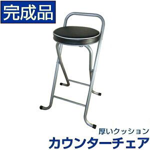 JE^[`FA NbV ܂肽 o[`FA nC`FA i JE^[`FA[ o[`FA[ ܂肽݃`FA[ nC`FA[܂肽ݎJE^[`FA[ ֎q 