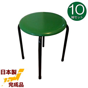 �ۂ��� �X�c�[�� (��)10�r�Z�b�g���{�� �ۃC�X �ۈ֎q �X�c�[�� �p�C�v�C�X �֎q �����i ���Y �Ɩ��p