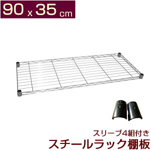 ���^���V�F���t �I�� KT-9035�p �p�C�v19mm �X�`�[�����b�N �X�`�[���V�F���t�V���v��