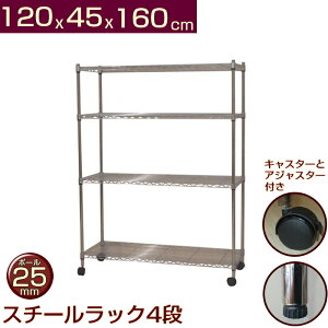 ^VFt X`[bN ChLX^[t 4i 120 s45 160cm 120cmx45cm C[bN X`[VFt I[vbN I VFt [ 120x45x160cm LX^[t