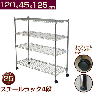 ^VFt X`[bN ChLX^[t 4i 120 s45 125cm NEW 120cmx45cm C[bN X`[VFt I[vbN 120x45 bN I VFt [LX^[t