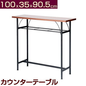 JE^[e[u 100 s35 60 o[e[u nCe[u rOe[u e[u  AeB[N o[JE^[