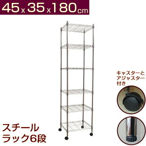 ^VFt X`[bN LX^[t 6i 45x35x180cm pCv19mm [bN X`[VFt C[bN I[vbN X`[I 45 LX^[t