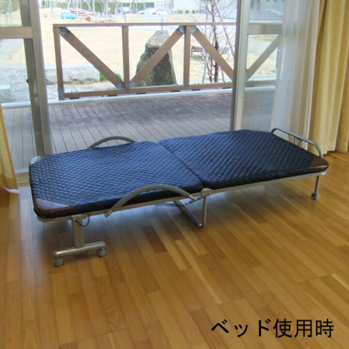 楽天市場】折りたたみベッド リクライニング機能付 ベッド BR301BL 