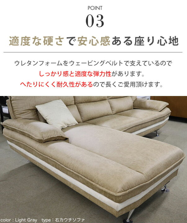 楽天市場】☆ P3倍 マラソン限定 ☆ ソファ DELIA III（デリア3） 3人 