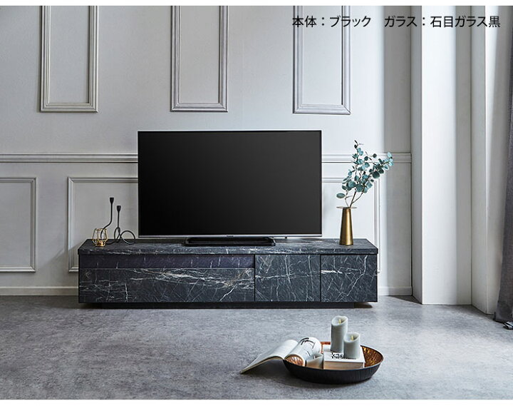 楽天市場】☆ P3倍 1日限定 ☆ テレビ台 大川家具 完成品 テレビボード 