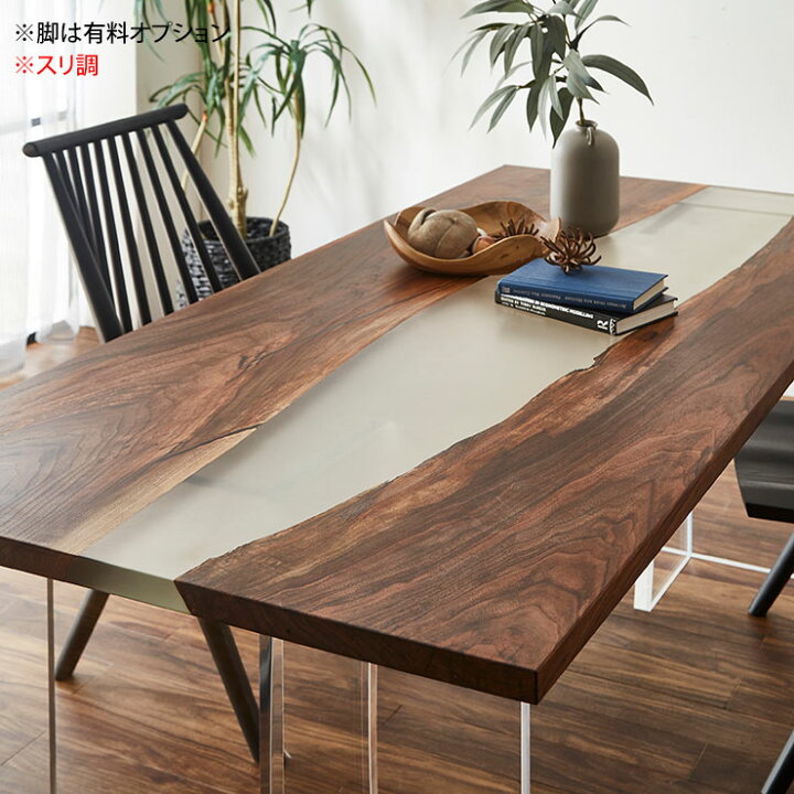 楽天市場】☆ P10倍 マラソン期間限定 ☆ 【幅160 幅180】テーブル単品 