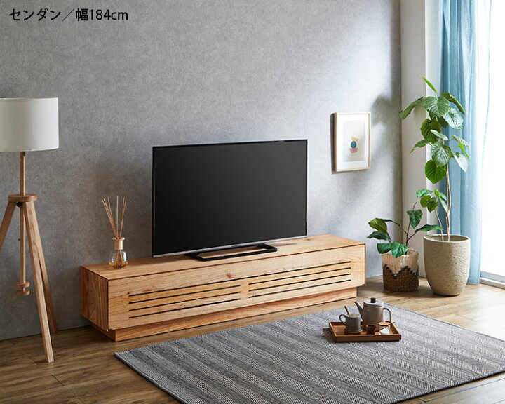 ♦︎無垢材(栴檀)サイドテーブル、TVボード （楽天市場】☆55％OFF 