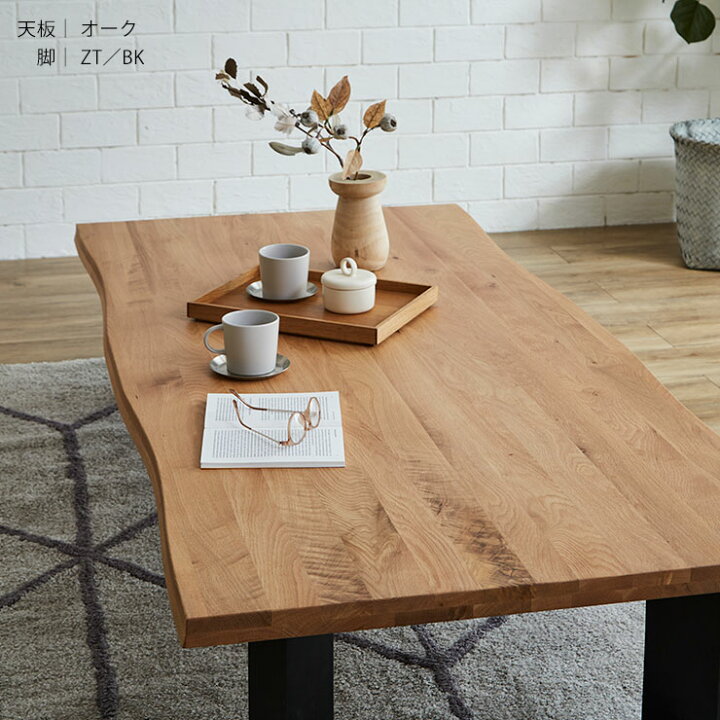 楽天市場】☆ P10倍 マラソン限定 ☆ テーブル単品 一枚板風 無垢 天然 