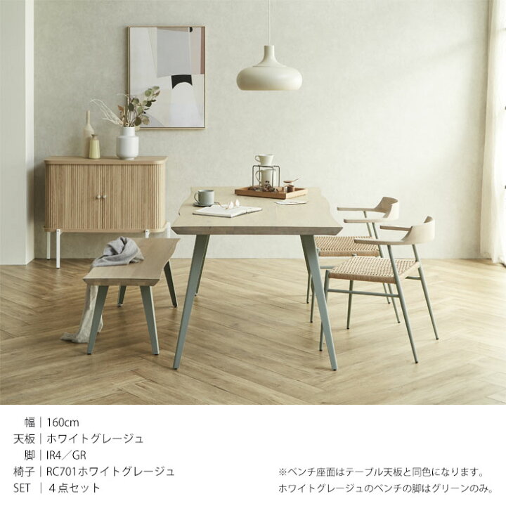 楽天市場】☆ P10倍 マラソン限定 ☆ テーブル単品 一枚板風 無垢 天然 