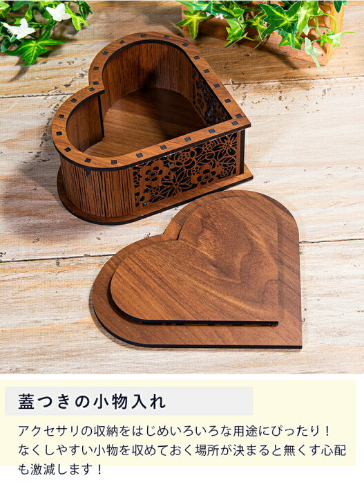 楽天市場】☆ P3倍 マラソン期間限定 ☆ アクセサリーケース 3色から 