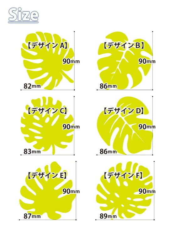 楽天市場】☆ P3倍 マラソン期間限定 ☆ コースター 4枚セット 木製 6 