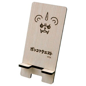  P3{ 11/14`16   |RcNGXg ؐ X}zX^h tFCX JN C ~cC c`_ Nk} ObY X^h LN^[ CXg  X}zu 킢 X}[