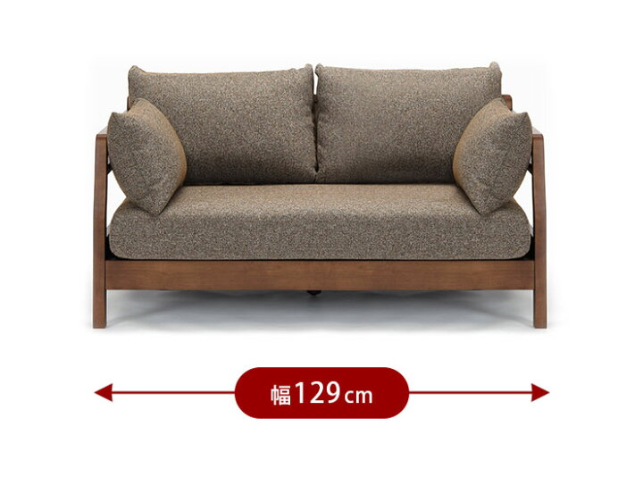 楽天市場】☆10%OFF☆ ソファー ソファ ファブリックソファ ソラン130 