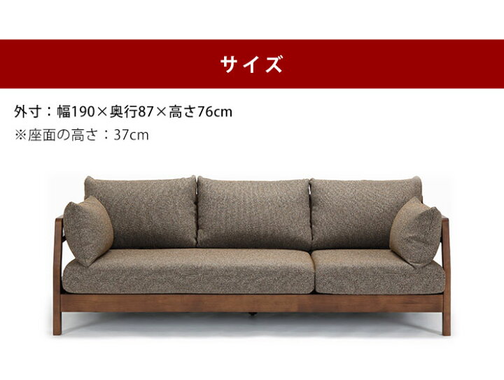 楽天市場】☆ P3倍 マラソン限定 ☆ ソファー ソファ ファブリック 