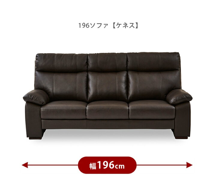楽天市場】☆57％OFF☆ 2色の本体を選べる 背もたれ着脱式 ソファー 