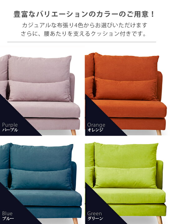 楽天市場】☆ P3倍 30日限定 ☆ 4色の本体を選べる あぐらがかける広々 