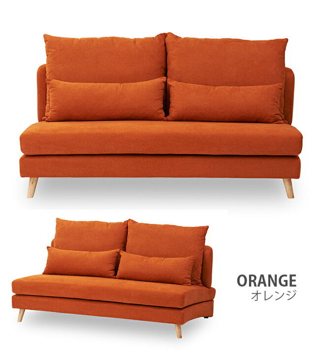 楽天市場】☆54%OFF☆ ソファ ソファー 3人掛けソファ 3人掛け 三人 